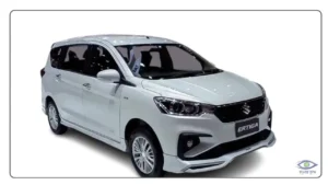 বাজারে এলো Maruti Ertiga 2025 মডেল। ভারতের সেরা ৭ সিটার গাড়ী। মাইলেজ, ফিচার্স ও অনরোড প্রাইস জেনে নিন 2 Maruti Ertiga 2025 (মারুতি আরটিকা)